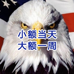哈巴河要账公司